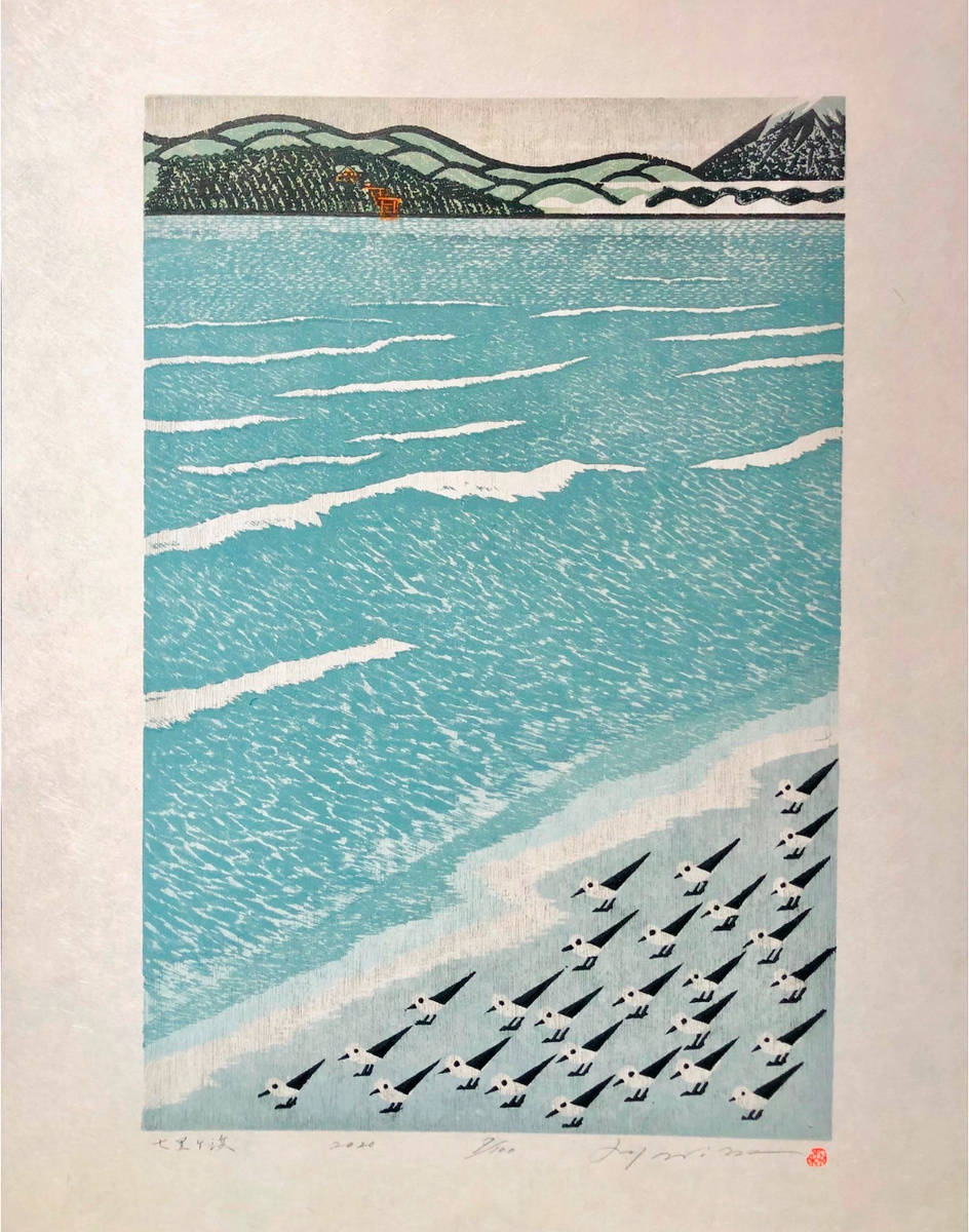 Рэй Моримура (森村玲, р. 1948). Ситиригахама, 2020. 