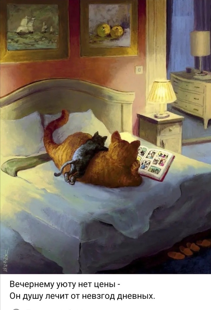 Из открытого источника. 