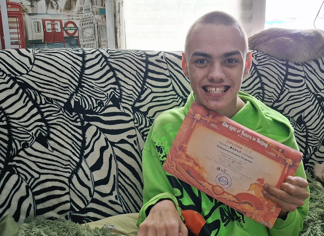 - Я не попал на сайт, как победитель, но я не расстроился. Самое главное участие, - говорит Никита Бояршинов. Фото предоставлено Никитой Бояршиновым