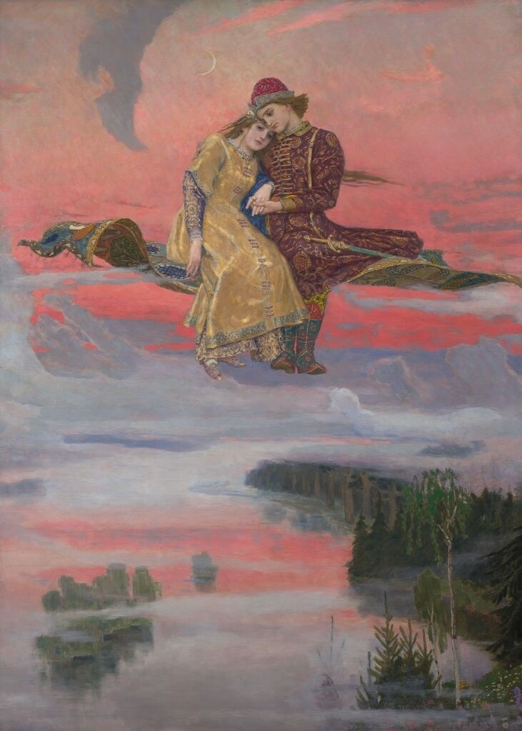 «Ковер-самолет»