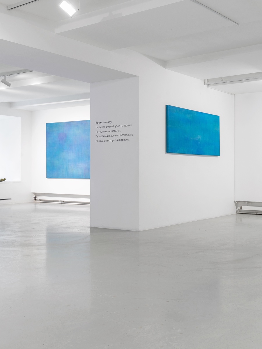 Фото: Алексей Боголепов