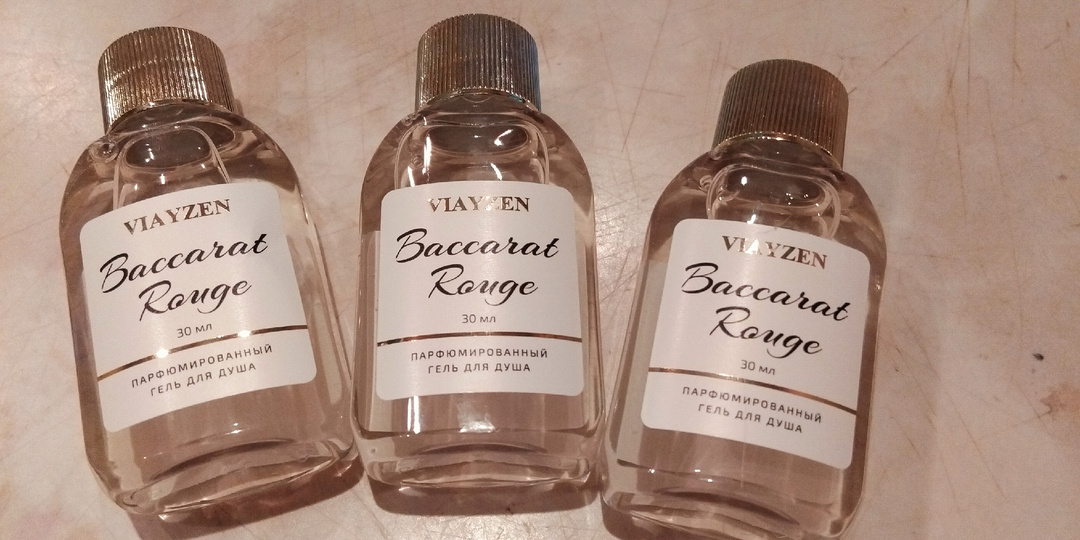 ВКУСНЯШКА👧🤪