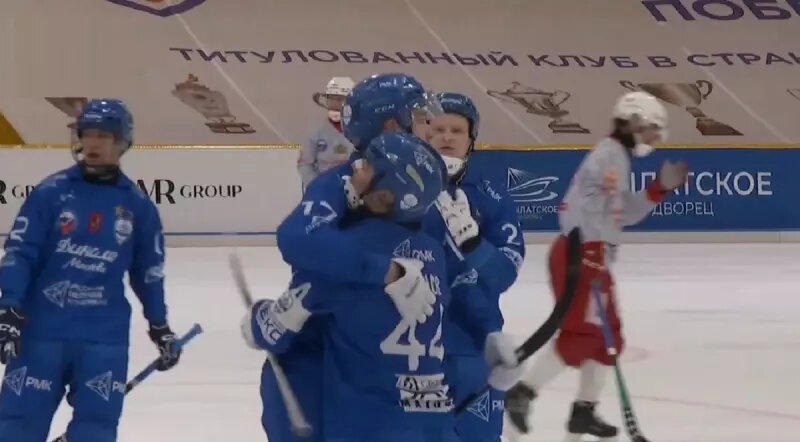    Скнишот с видео