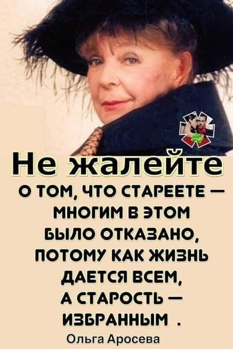 свобод.источник