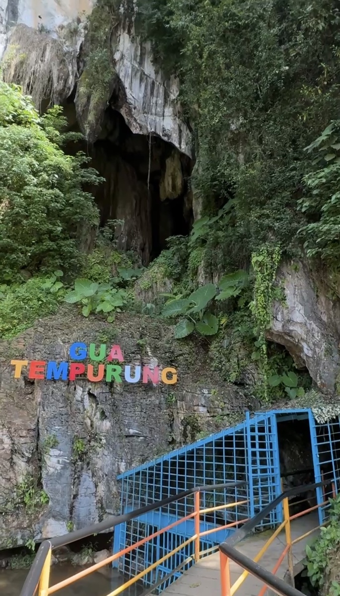 Вход в пещеру