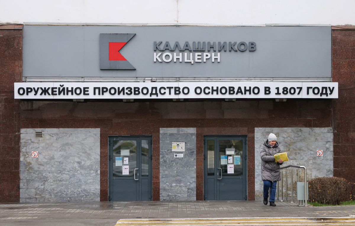 Антон Новодережкин/ТАСС