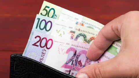 В Минтруда Беларуси пояснили новшества в обеспечении выплаты зарплаты и вознаграждений