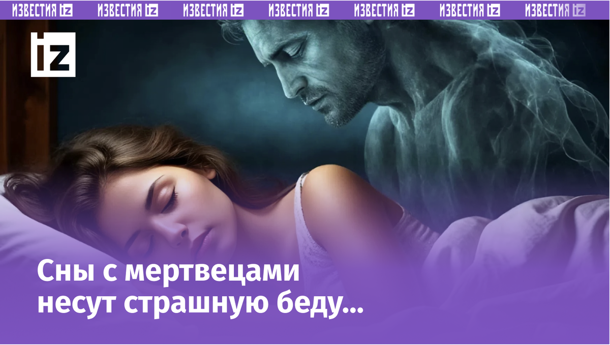 Фото с сайта Пятого канала