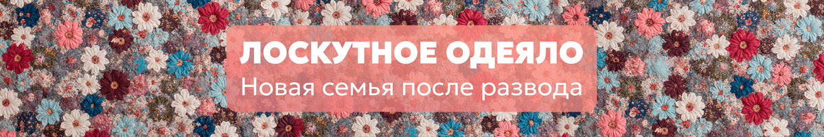 мы выходим на всех видео- и аудио-платформах страны