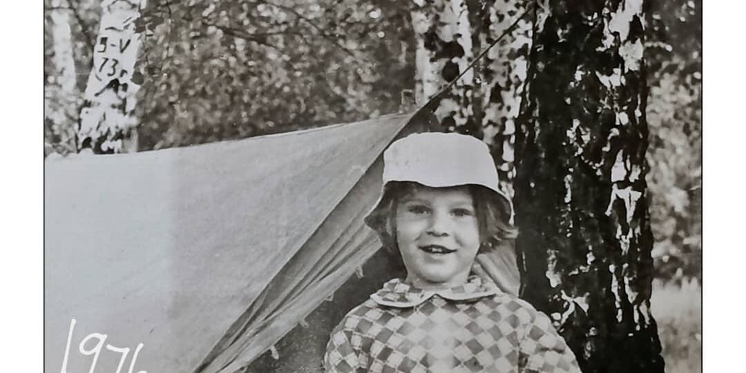 “ДНЕВНИК ПАМЯТИ”