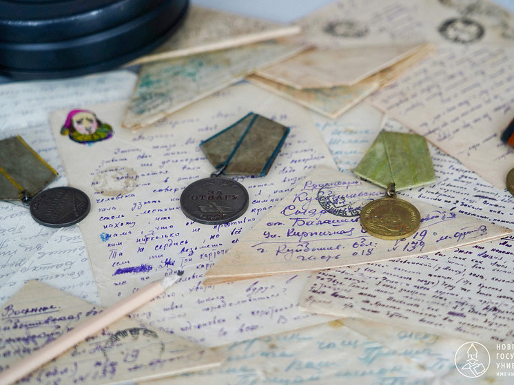     В феврале в НовГУ откроют передвижную выставку «Оккупация Новгородской области». фото с сайта Новгородского государственного университета имени Ярослава Мудрого