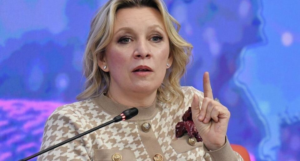    РИА «Новости»