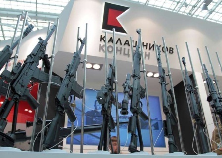    В концерне «Калашников» выявлены многомиллионные хищения