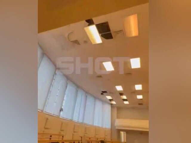    Фото: телеграм-канал SHOT