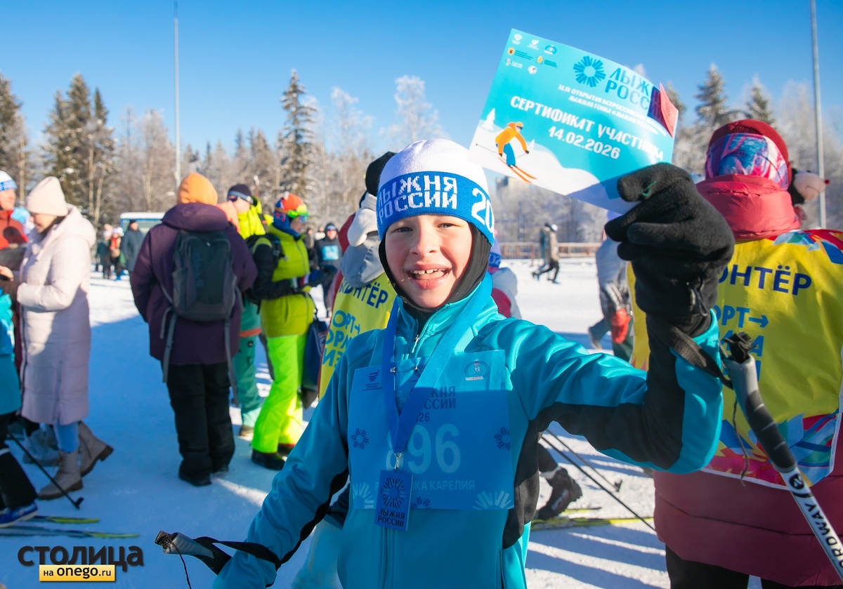    фото: © Людмила Корвякова