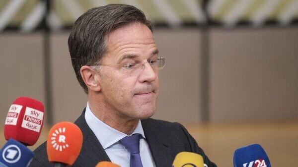    © telegram ukr_2025_ru