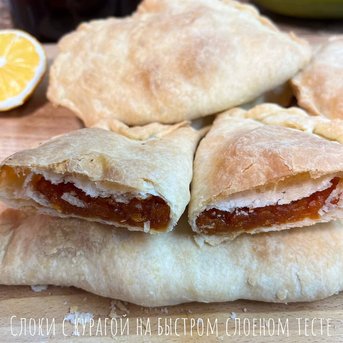 Пошаговый рецепт с фото - далее :)