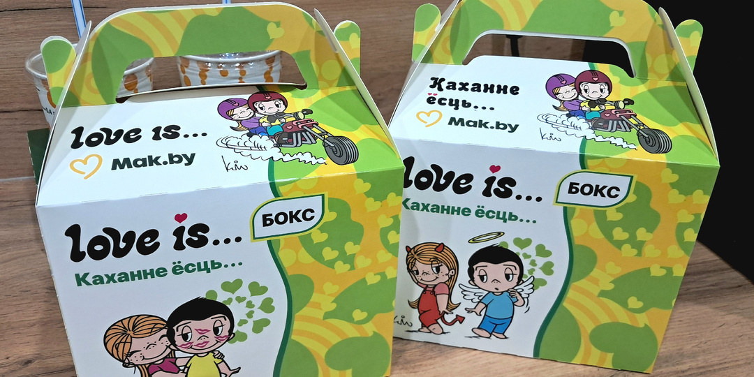 Love is.. Бокс в Mak.by | Обзор + промокод на скидку в 50%