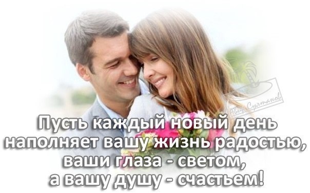               Из открытой печати. 