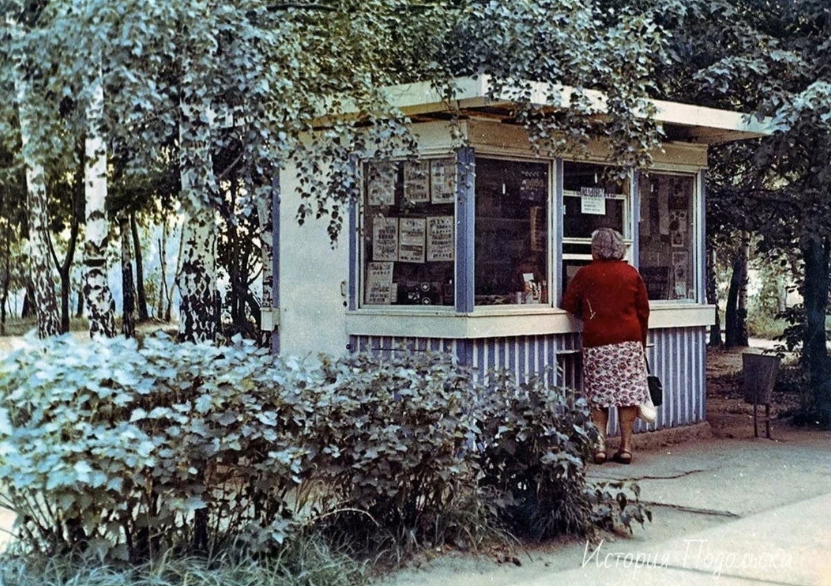 Фото 📷 из открытых источников