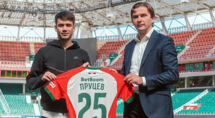 чемпионат.ком