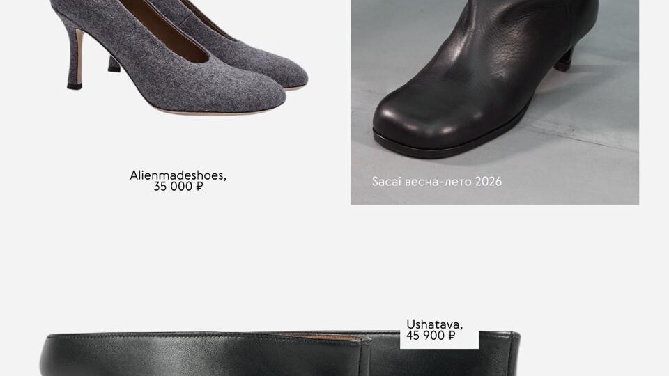 До начала весны осталось всего две недели (хоть судя по вездесущим лужам и складывается впечатление, что пришла она еще позавчера), а значит