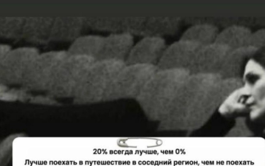 Ольга Рапунцель считает, что лучше скромно отдыхать, чем мечтать о загранице