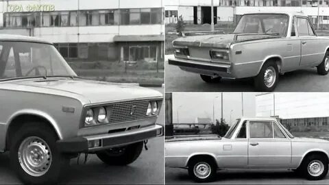 ВАЗ-2106 «Турист»