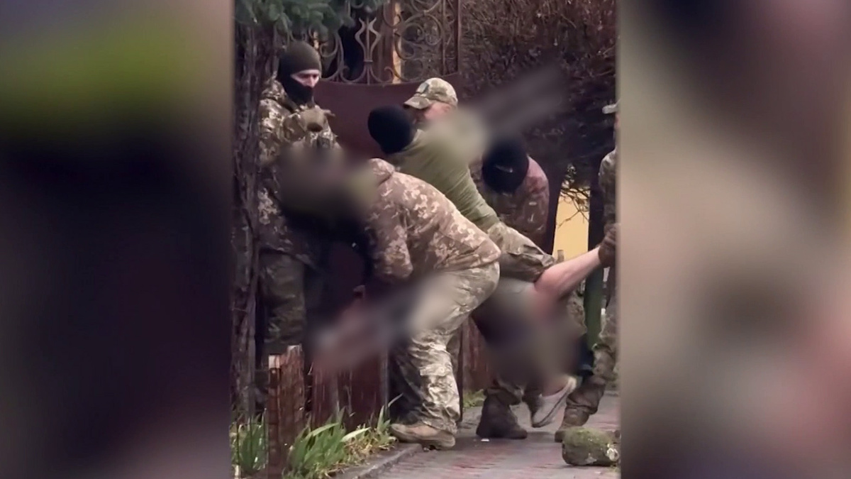    Первый канал