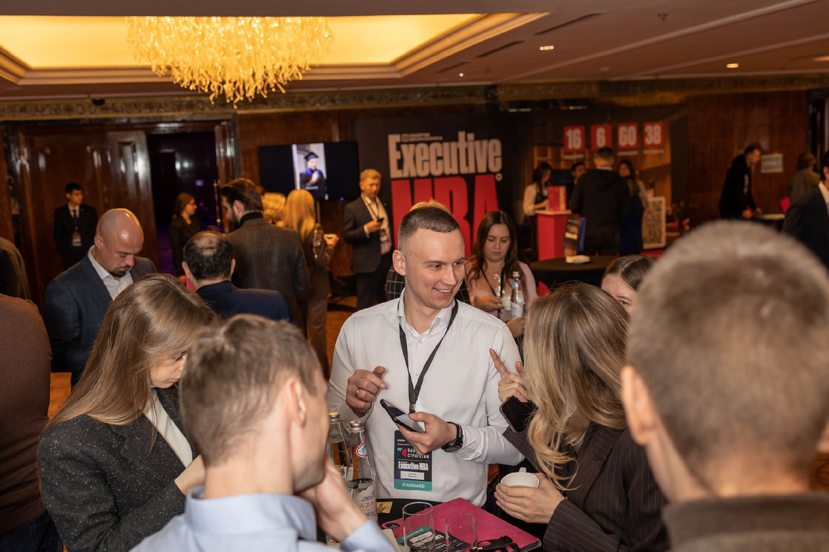 Фото предоставлены организационным комитетом конференции «Базовые стратегии»