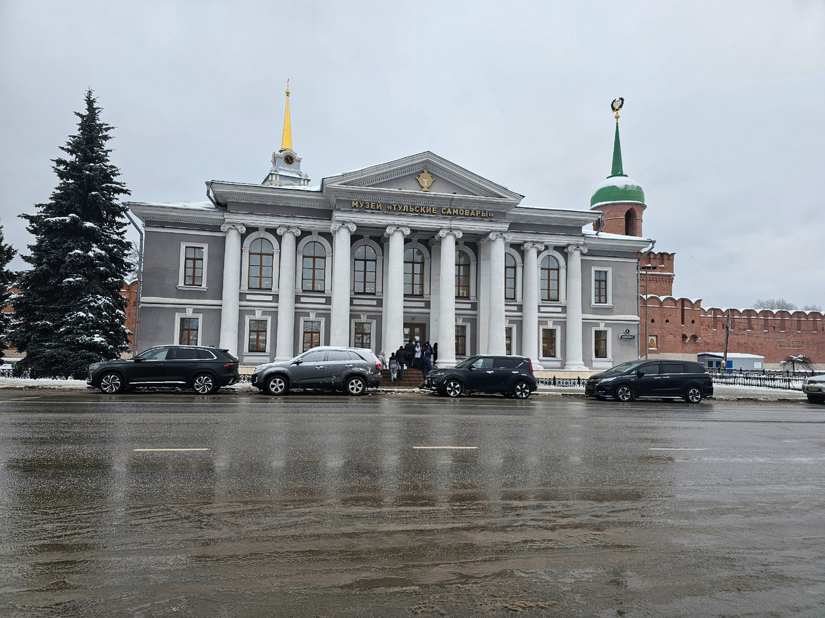 Музей Тульский самовар