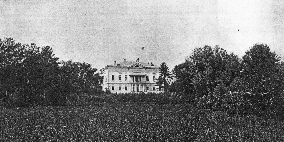 Усадьба в начале XX века