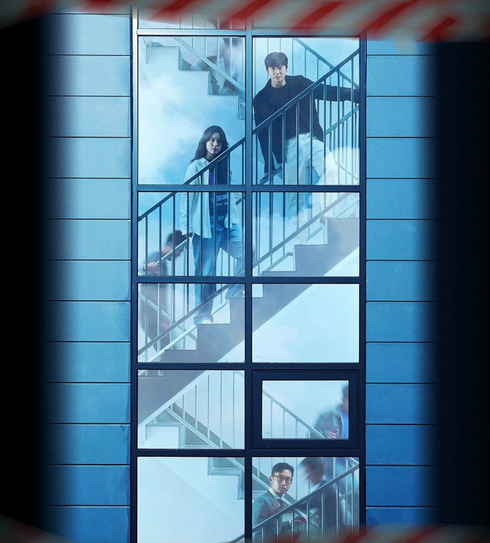 Дорама "Счастье" 2021