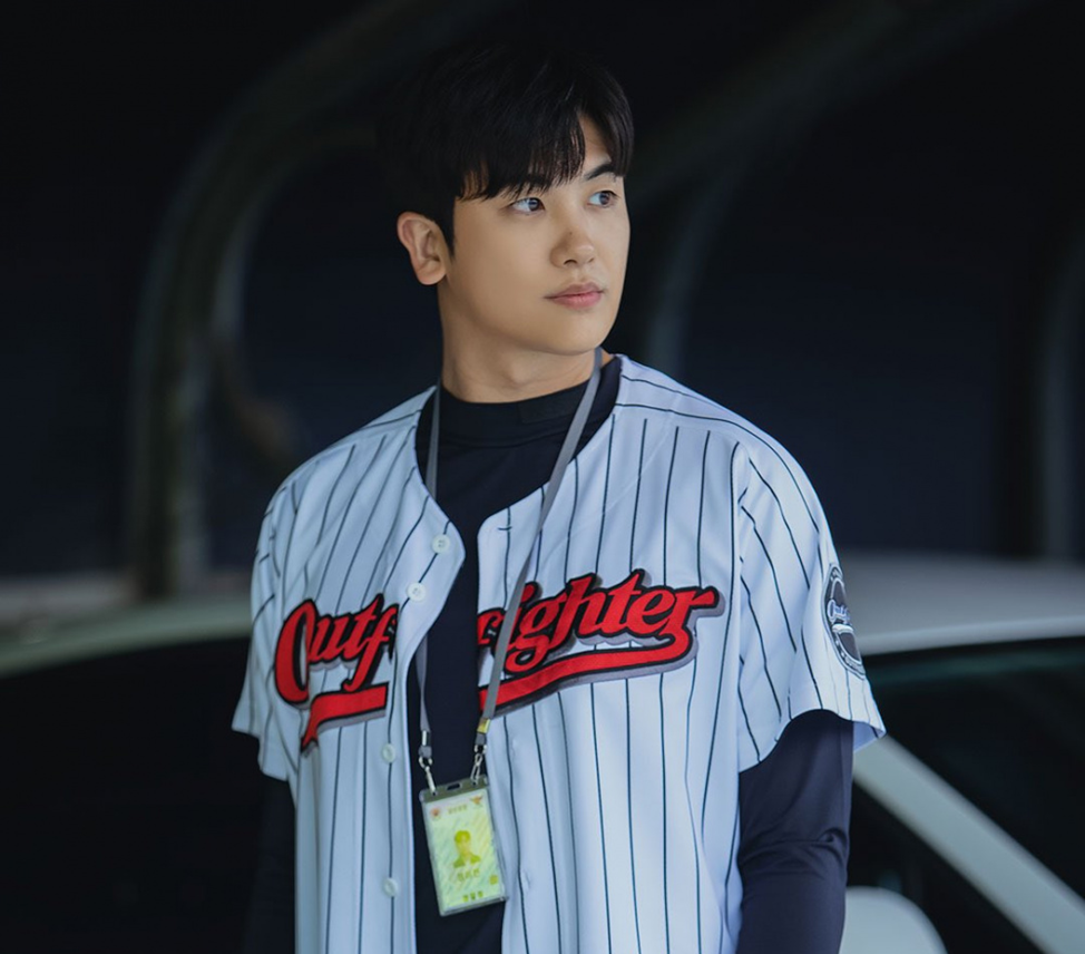 Дорама "Счастье" 2021