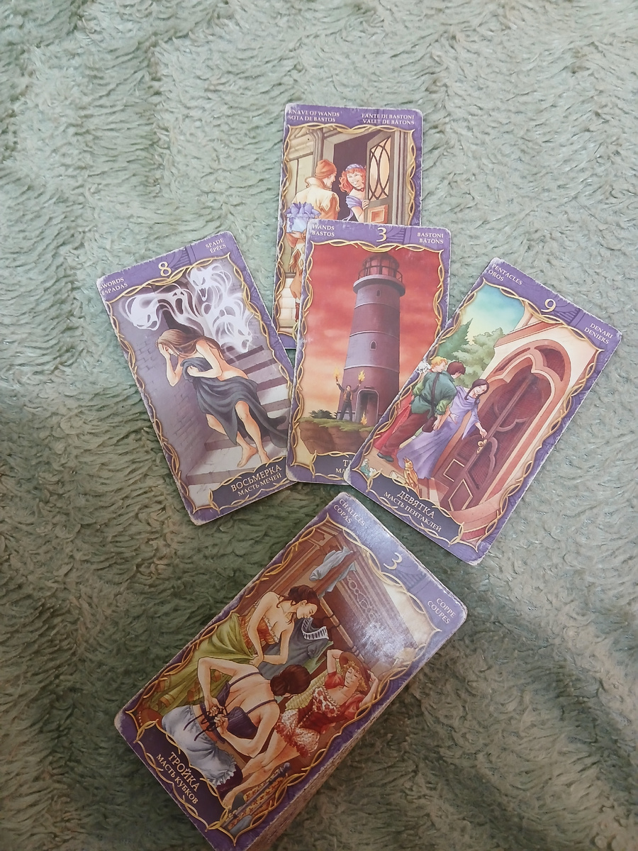 Фото автора. 