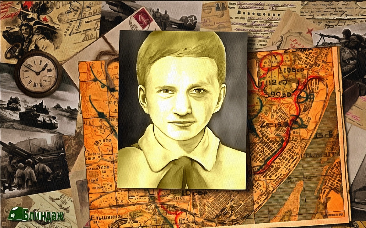 Леонид Засыпкин