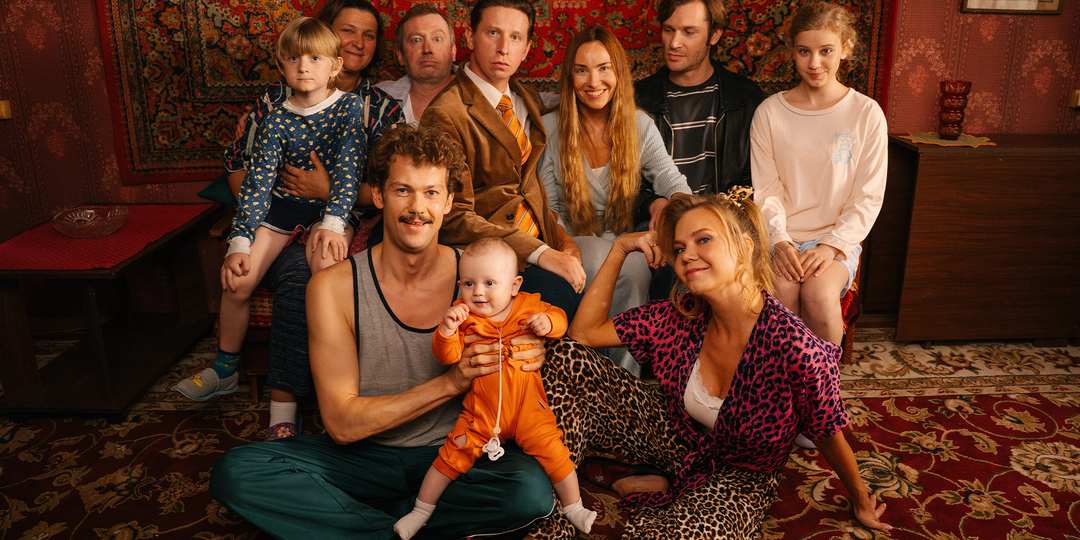 «Трёшка» — обзор сериала | Без души.