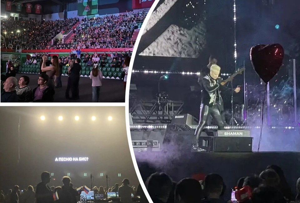 Фанаты собрались на концерт на «Локомотив-Арене». Фото: Дарья СИДОРЕНКО.