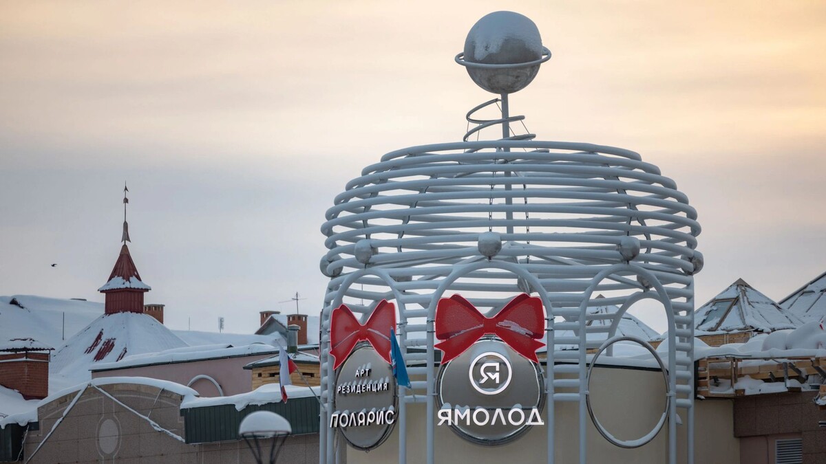    Фото: Сергей Зубков/«Ямал-Медиа»