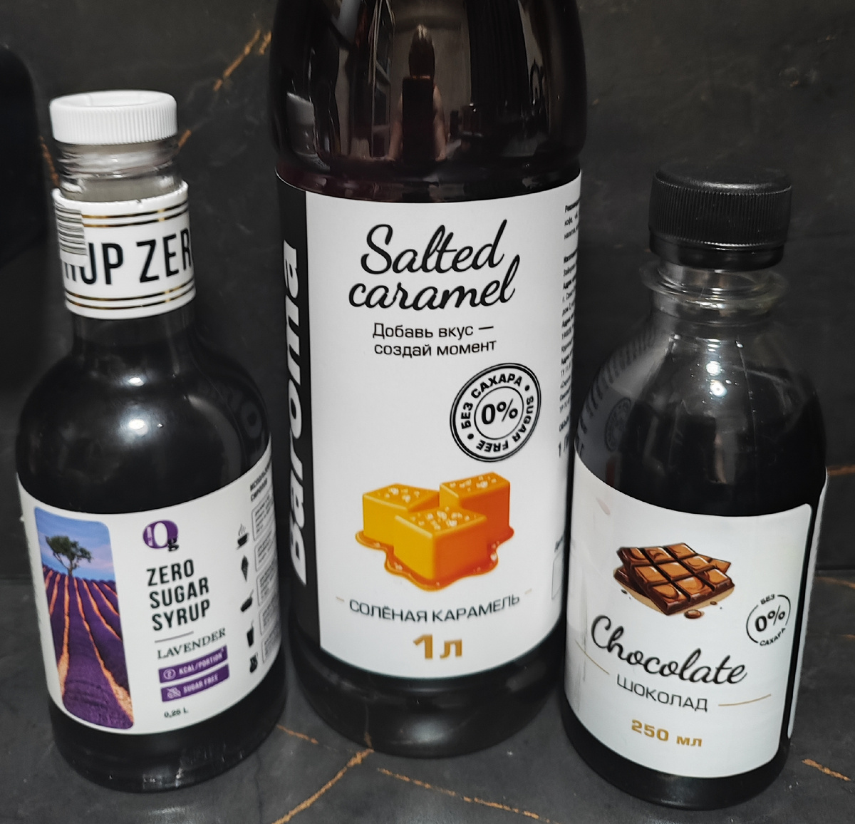 Мои прелести 