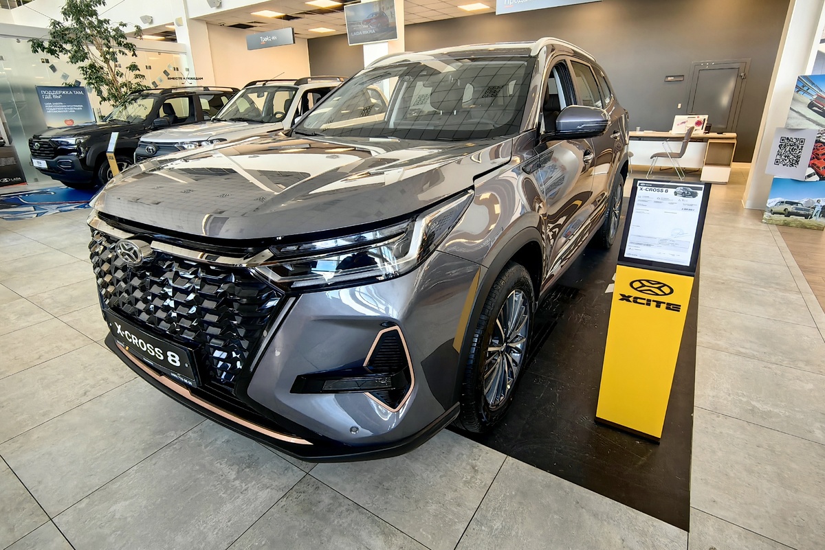    Фото: Василий Сергеев/РГ