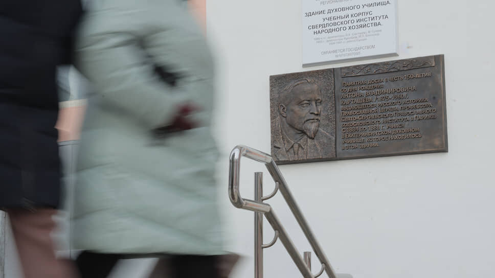 Фото: Марина Молдавская / Коммерсантъ