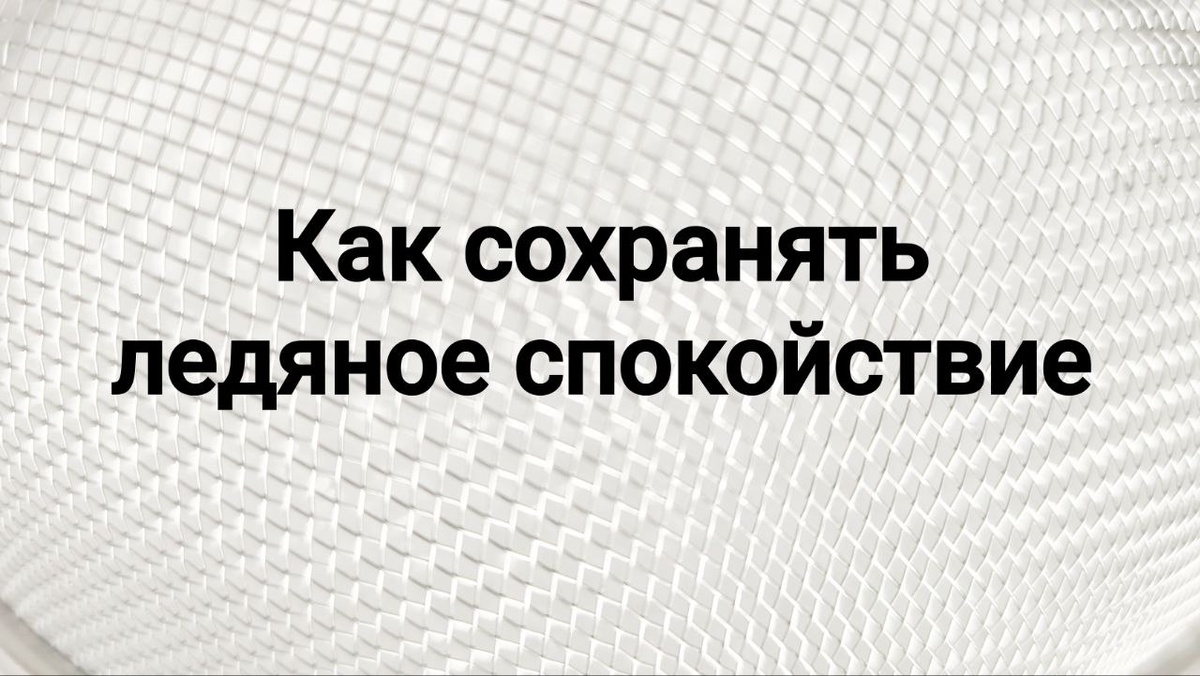 Благородство инертных газов