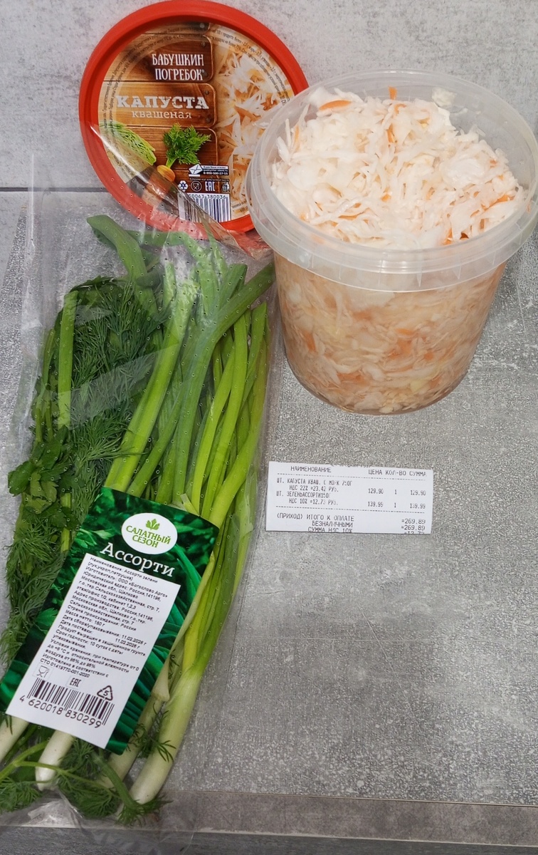 Очень вкусная капуста! 👍