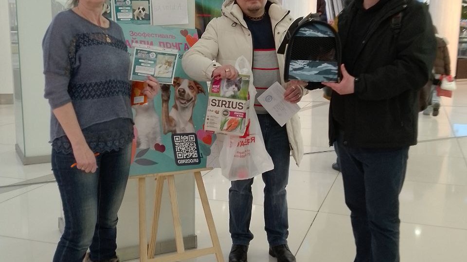 Москва и МО