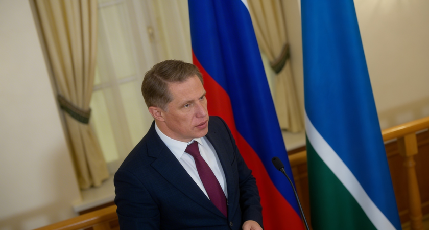    Фото youtvnews.com