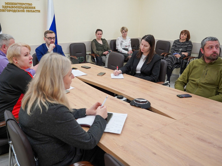     В региональном Минздраве 13 февраля провели заседание рабочей группы по совершенствованию оказания первой помощи. фото с сайта правительства Новгородской области