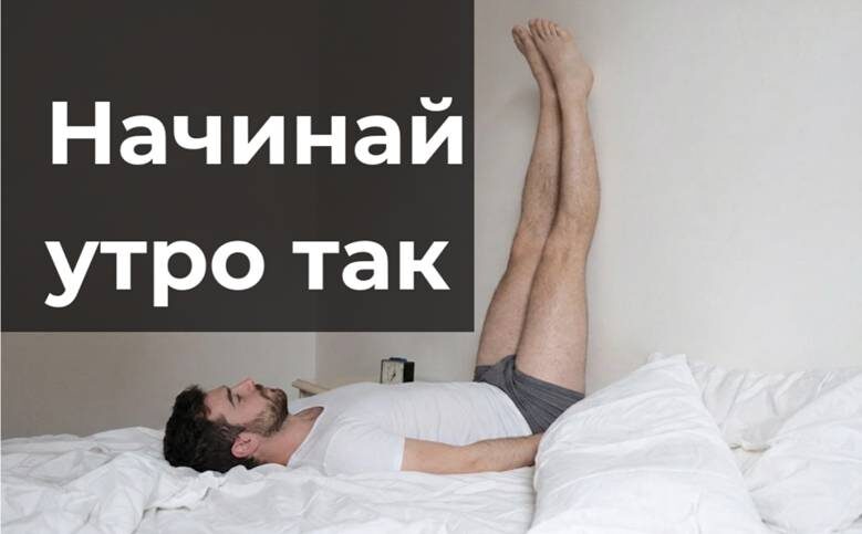 Бубновский рассказал как защититься от тромбов в 70