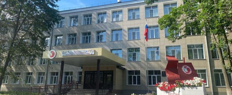 На ремонт школы №5 в Вологде выделили 107 миллионов рублей