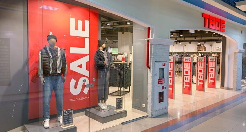    Вадим / Фотобанк Лори